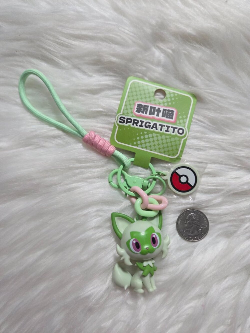 Pokemon Sprigatito Keychain - Picture 3 of 5